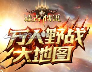 远古传说法师担任开箱子技巧分享 深入了解游戏内的装备升级和改造系统