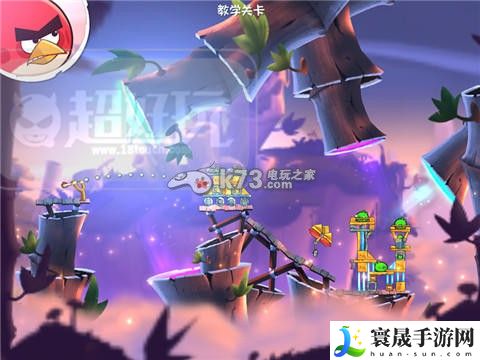 愤怒的小鸟2第44关过关方法 高级玩法技巧全解