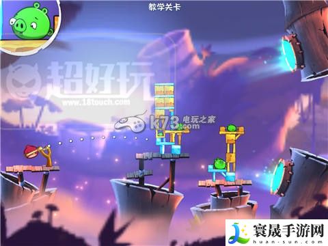 愤怒的小鸟2第44关过关方法 高级玩法技巧全解