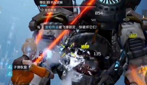 星球重启40关怎么过-星球重启虚拟战境40关通关攻略