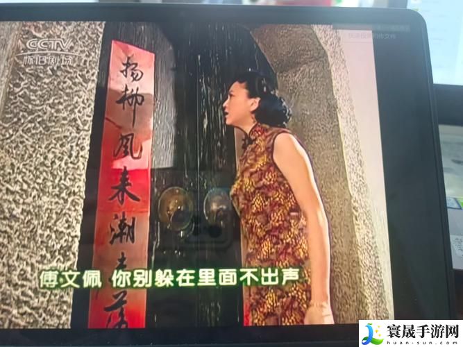 家里没人姐姐让我看