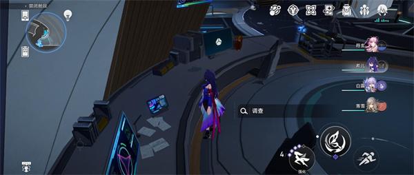 崩坏星穹铁道1.6新增成就怎么完成-不在服务区完成攻略