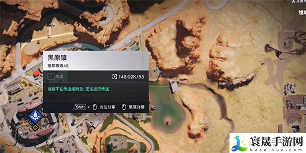 《七日世界》羊肚菌获取方法