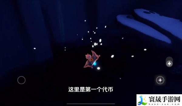 光遇圣诞节雪花代币在哪-3号雪花代币位置分享攻略