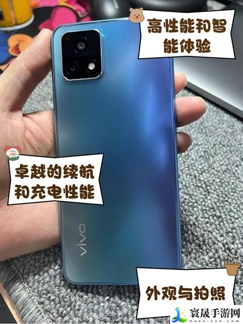 成色好的y31s是国产