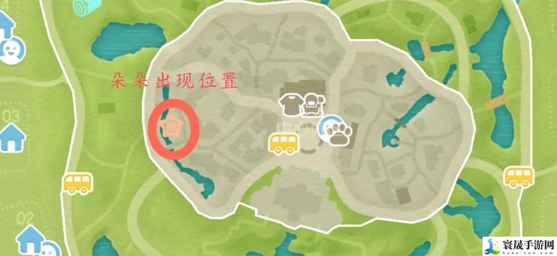 《心动小镇》幸运商人朵朵出现位置