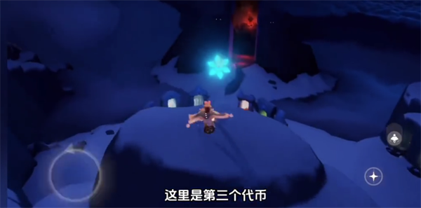 光遇圣诞节雪花代币在哪-2号雪花代币位置分享攻略