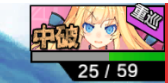 钢铁少女春季活动攻略流程 攻略明确升级目标