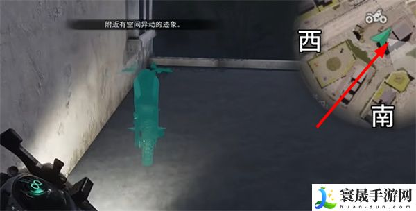 《七日世界》特勤套装获取方法