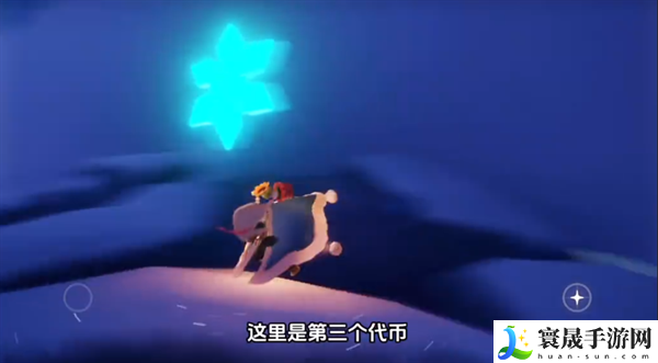 光遇圣诞节雪花代币在哪-4号雪花代币位置分享攻略