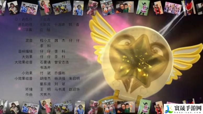 9.1看片巴大
