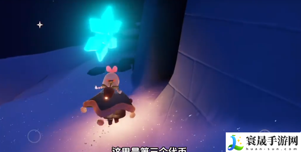 光遇圣诞节雪花代币在哪-3号雪花代币位置分享攻略