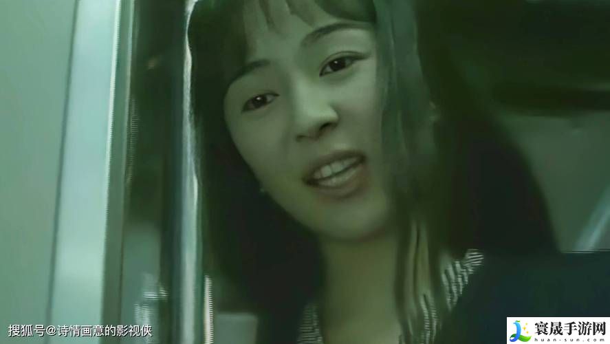 年轻女教师2在线播放