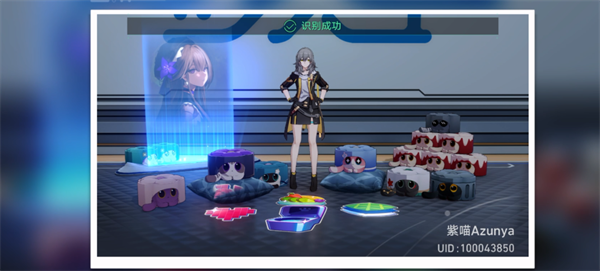 崩坏星穹铁道1.6异宠拾遗怎么完成-崩坏星穹铁道1.6异宠拾遗怎么完成下