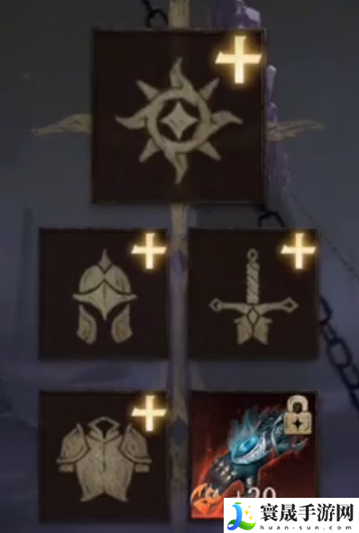 龙息神寂英雄重置方法:战斗风格与流派选择指南