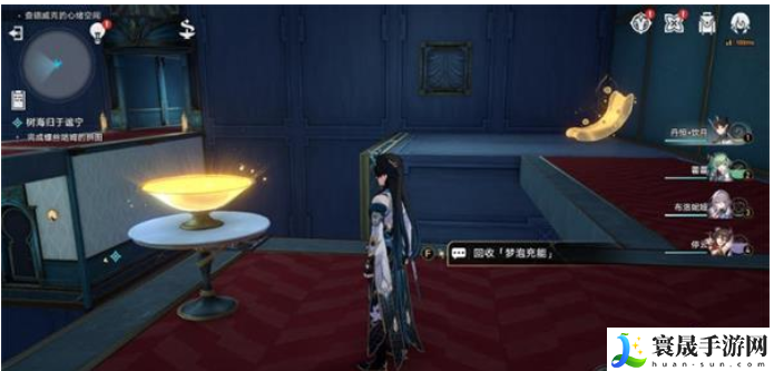 崩坏星穹铁道树海归于谧宁攻略-树海归于谧宁图文通关流程