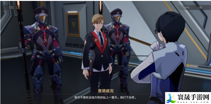 崩坏星穹铁道树海归于谧宁攻略-树海归于谧宁图文通关流程