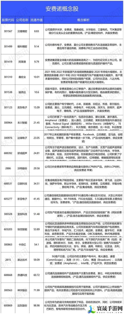 gb四川XXXXXLMEDJYF7777777