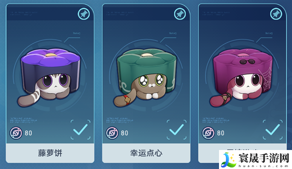 崩坏星穹铁道1.6异宠拾遗怎么完成-崩坏星穹铁道1.6异宠拾遗怎么完成下