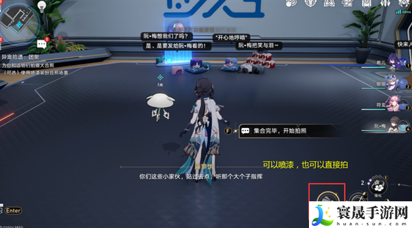 崩坏星穹铁道1.6异宠拾遗怎么完成-崩坏星穹铁道1.6异宠拾遗怎么完成下