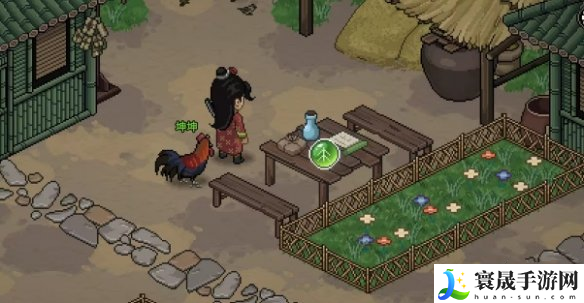 《大侠立志传》宝珠位置一览