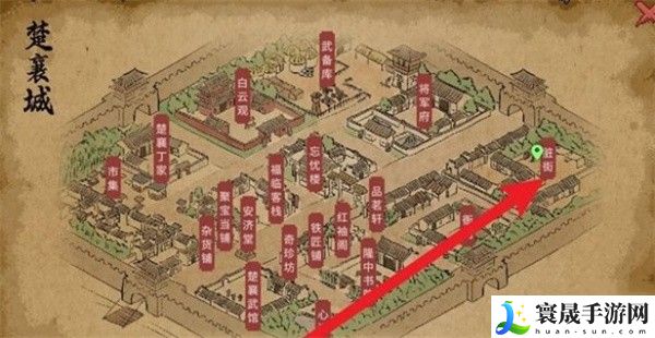 《大侠立志传》出城方法