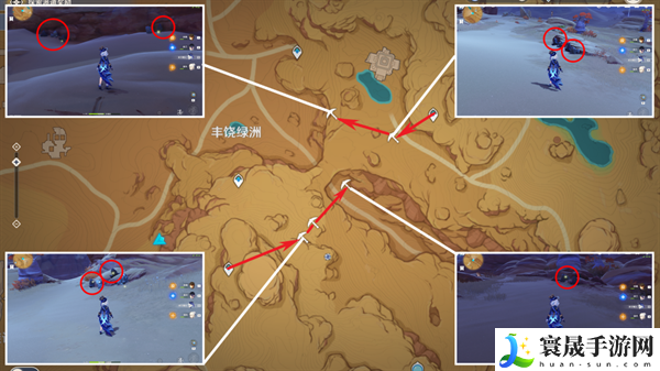 原神4.3快速收集铁矿方法-十分钟速收铁矿攻略