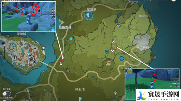 原神4.3快速收集铁矿方法-十分钟速收铁矿攻略