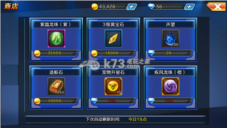 乱斗之王小R平民攻略 战斗力怎么提升 战斗策略优化与操作技巧