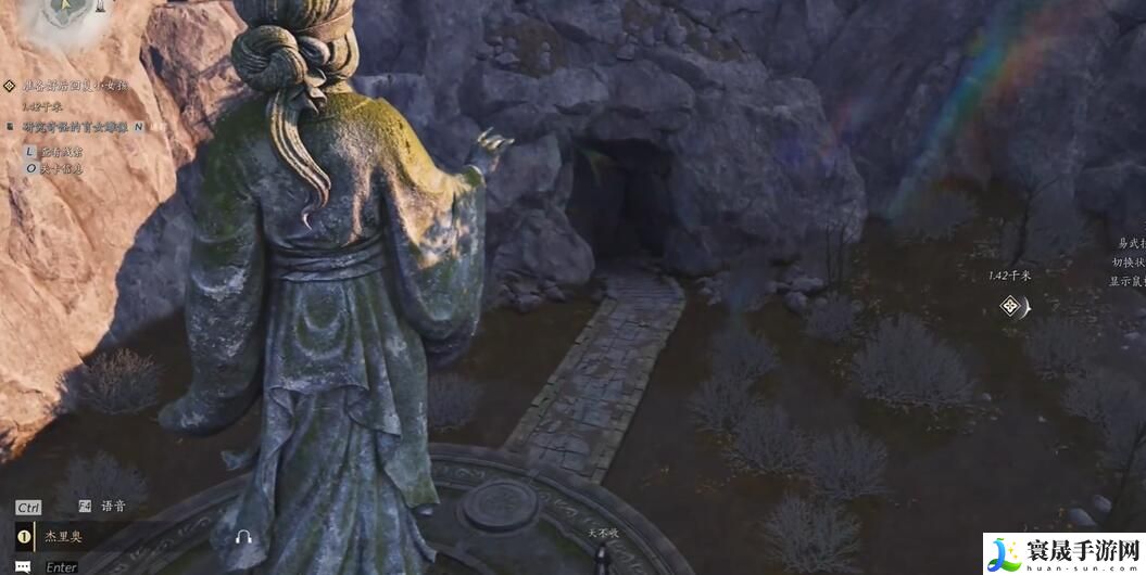 《燕云十六声》尘封嫁衣博物获取方法