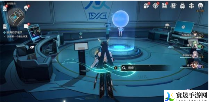 崩坏星穹铁道树海归于谧宁攻略-树海归于谧宁图文通关流程