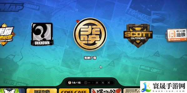 《绝区零》凯西纪念币收集攻略