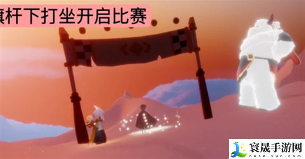 光遇圣诞节雪花代币在哪-25号雪花代币位置分享攻略