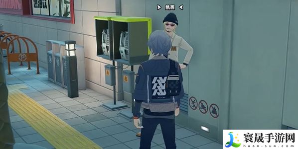 《绝区零》凯西纪念币收集攻略