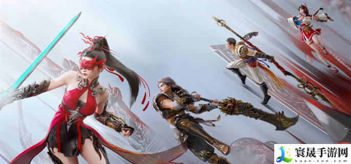 永劫无间手游怎么删好友