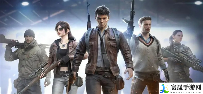 和平精英国际服怎么注册账号