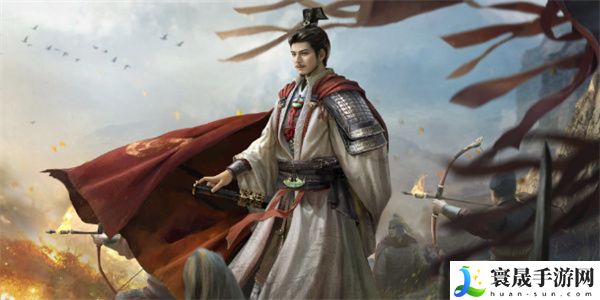 《三国谋定天下》s2赛季霸业武将推荐