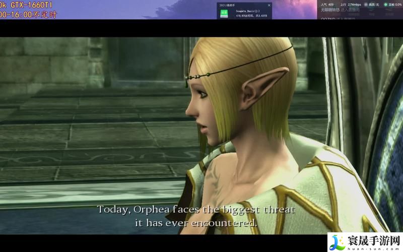 九十九夜Xbox360游戏