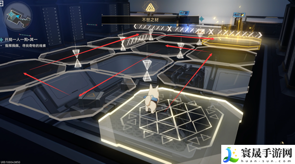 崩坏星穹铁道1.6异宠拾遗怎么完成-崩坏星穹铁道1.6异宠拾遗怎么完成下