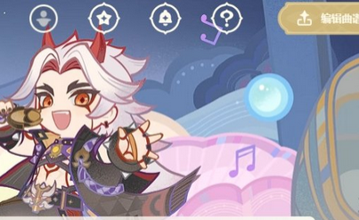 原神:虹色巡回活动玩法是什么