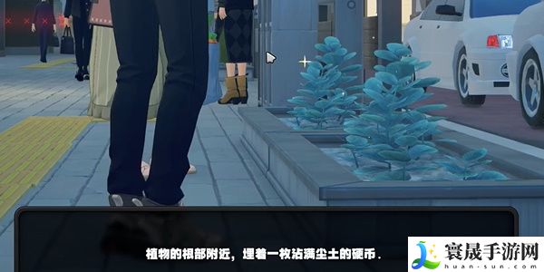 《绝区零》花坛纪念币收集攻略