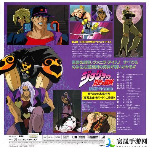 承欢众夫nPH奇妙之旅