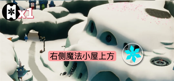 光遇圣诞节雪花代币在哪-26号雪花代币位置分享攻略