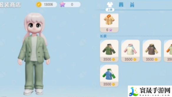 《心动小镇》服装店刷新时间介绍