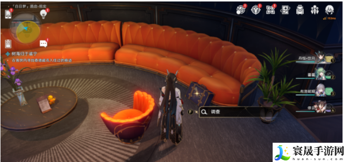 崩坏星穹铁道树海归于谧宁攻略-树海归于谧宁图文通关流程