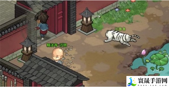 《大侠立志传》内力增加方法