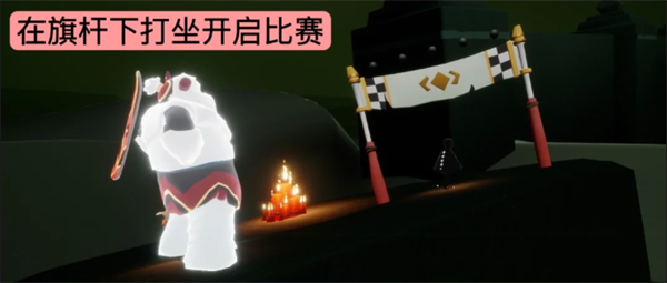 光遇圣诞节雪花代币在哪-26号雪花代币位置分享攻略