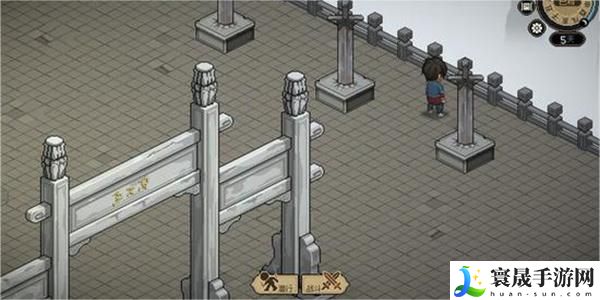 《大侠立志传》仙人跳任务攻略