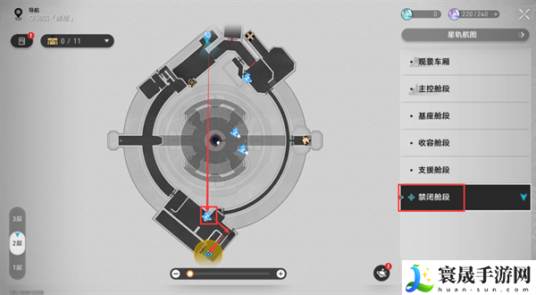 崩坏星穹铁道1.6异宠拾遗怎么完成-崩坏星穹铁道1.6异宠拾遗怎么完成下