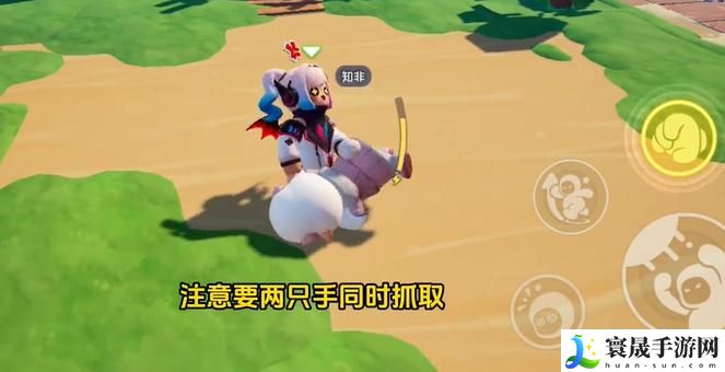 元梦之星在无限乱斗踢人方法